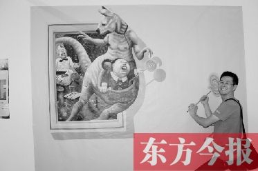 焦作首屆3D立體畫(huà)展引爆全城(組圖)