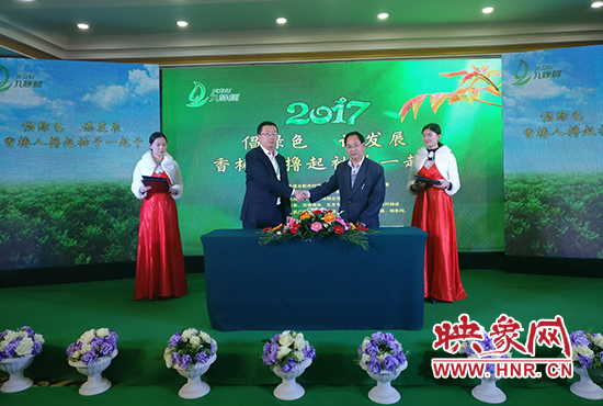 全國農(nóng)業(yè)專家聚集許昌聊“椿”事 成立香椿產(chǎn)業(yè)聯(lián)盟