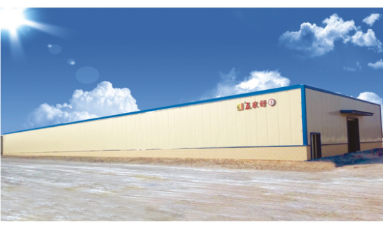 五農(nóng)好集團(tuán)廠房