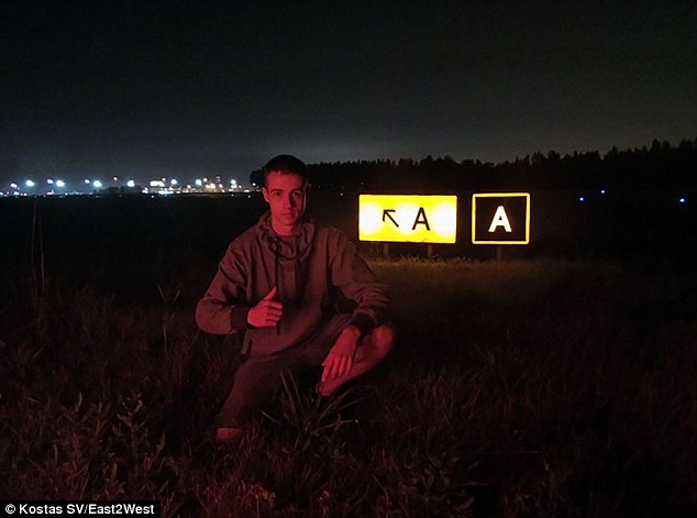 俄羅斯青年夜?jié)摍C場 進出跑道無人發(fā)現(xiàn)