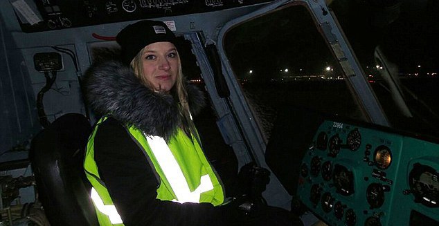 俄羅斯青年夜?jié)摍C場 進出跑道無人發(fā)現(xiàn)