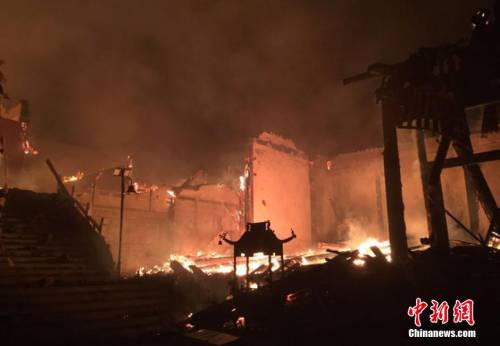 甘肅永靖縣雷音寺發(fā)生火災