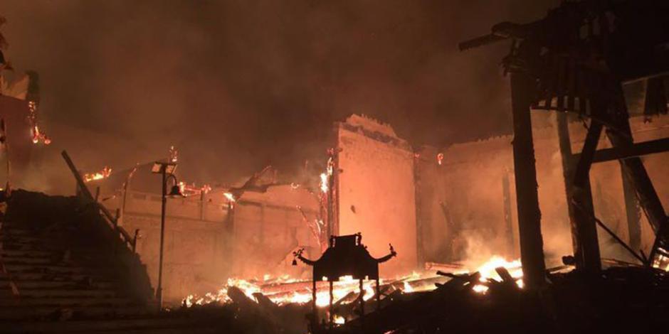 甘肅永靖縣雷音寺發(fā)生火災