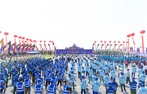 開(kāi)工儀式全景