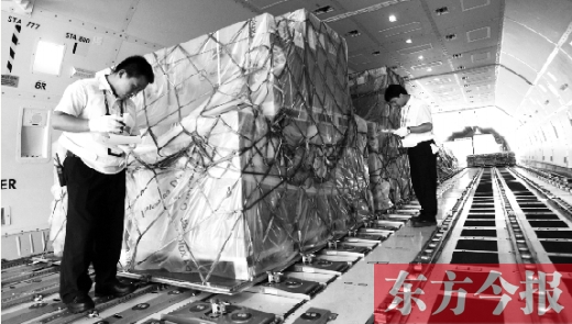 歐洲最大的全貨運航空公司、盧森堡貨航成為第一個入駐鄭州機場的國際貨運航空基地公司