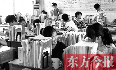 復(fù)讀？不復(fù)讀？這是個問題