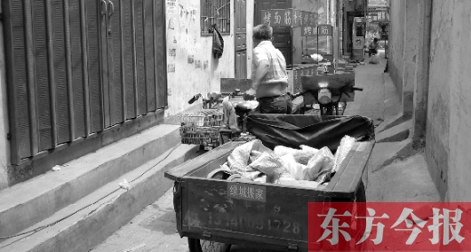 東關(guān)虎屯拆遷倒計時即將歸零，臟亂的環(huán)境將成為歷史