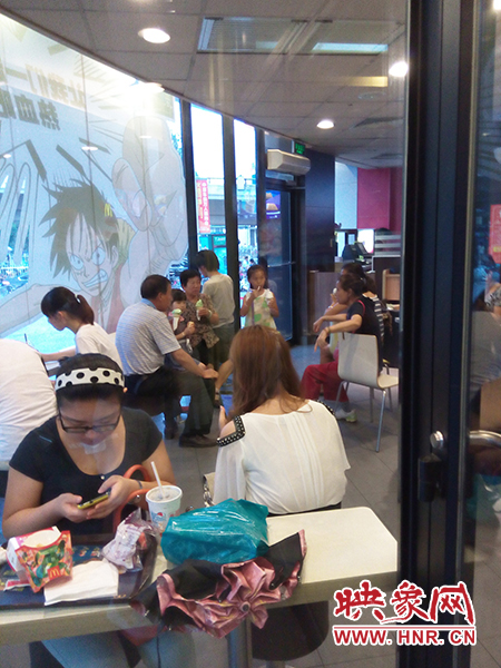 內(nèi)部已經(jīng)沒(méi)有空位