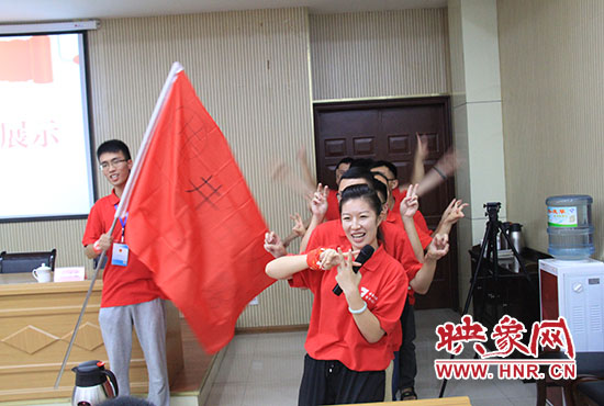 團隊風(fēng)采展示“井字隊”