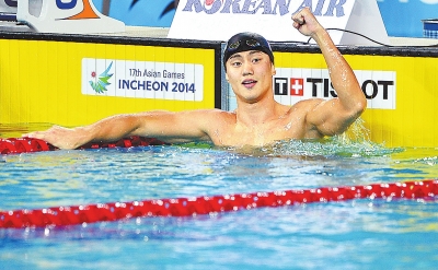 9月23日，寧澤濤慶祝勝利。