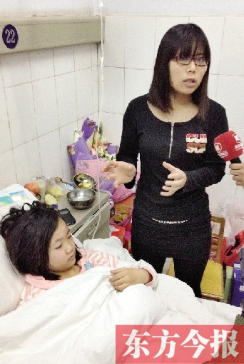 被撞的小怡漫經(jīng)過治療，暫無生命危險