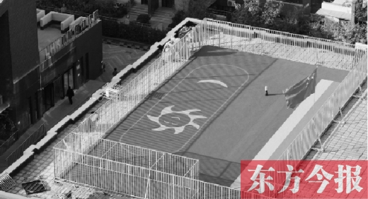 某幼兒園位于樓頂平臺(tái)的游樂場