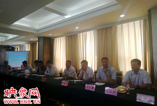 2015年鄭州市中等學(xué)校招生工作會(huì)議召開