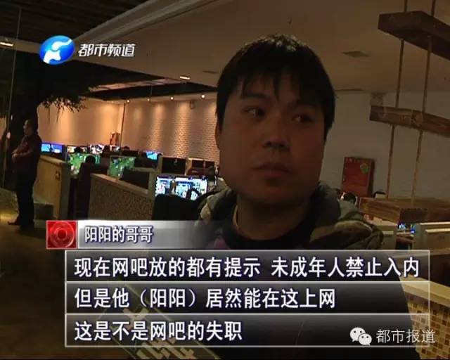 悲??！15歲男孩上網(wǎng)5小時后猝死，事發(fā)鄭州 | 這些原因可能導(dǎo)致上網(wǎng)猝死，戳...