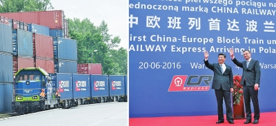 左圖：帶有統(tǒng)一標(biāo)識(shí)的中歐班列鳴笛緩緩駛?cè)胝九_(tái)；右圖：兩國(guó)元首向班列揮手致意（拼版照片）。