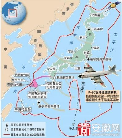 日本防空識(shí)別區(qū)示意圖。