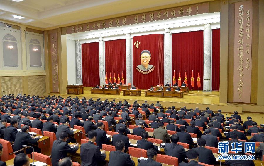 據(jù)朝中社12月9日提供的照片顯示，12月8日，朝鮮勞動(dòng)黨中央政治局?jǐn)U大會(huì)議在平壤舉行。