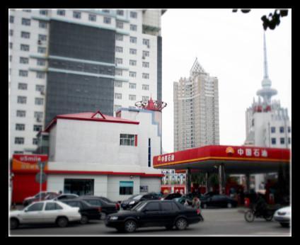 2013年12月20日，央視網(wǎng)記者來到中石油尚志銷售分公司調(diào)查，但對方拒絕了采訪要求。