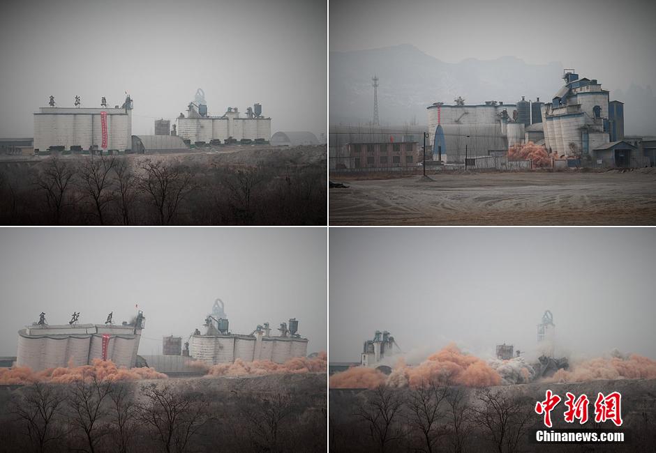 2014年2月17日，石家莊市再次啟動壓減水泥過剩產(chǎn)能、治理大氣污染水泥企業(yè)集中爆破拆除行動。