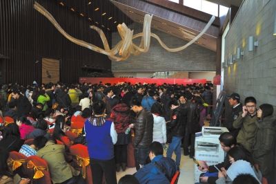 上周日，萬科橙開盤現(xiàn)場。京華時(shí)記者潘秀林?jǐn)z