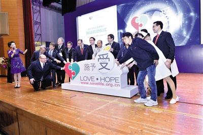 3月19日，中國首個器官捐獻志愿者登記網站（www.savelife.org.cn）正式啟動，器官捐