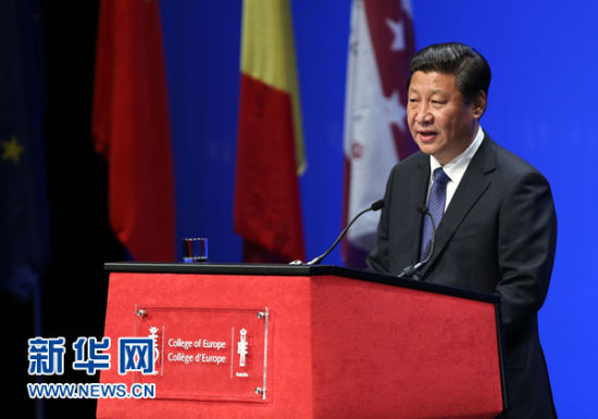 4月1日，國家主席習(xí)近平在比利時布魯日歐洲學(xué)院發(fā)表重要演講。新華社記者 龐興雷 攝