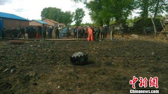 三不明飛行物墜入中國(guó)黑龍江境內(nèi)現(xiàn)場(chǎng)已封鎖（圖）