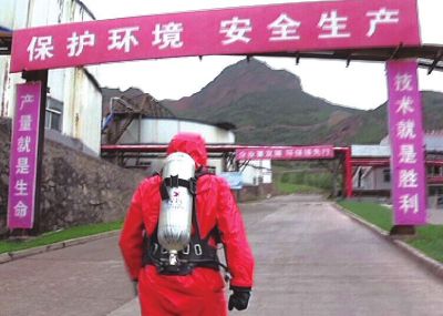 青海一鎳鐵礦發(fā)生中毒事故