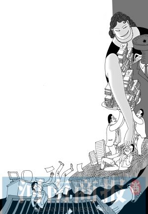 蘇榮被免去全國政協(xié)副主席職務 其妻子被牽出