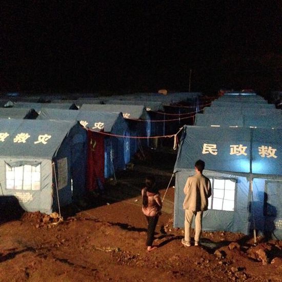 龍頭山鎮(zhèn)災民安置點。澎湃新聞 程藝輝 圖