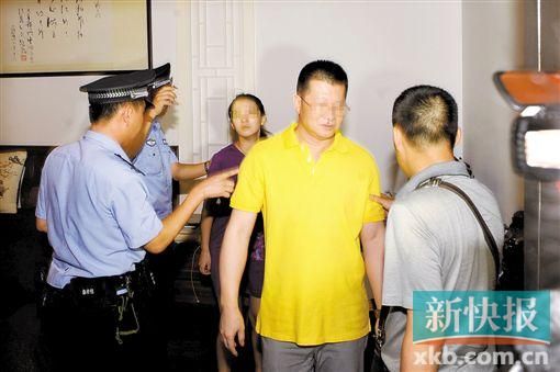 “華藏宗門”教首吳某衡。 錢文攀/攝