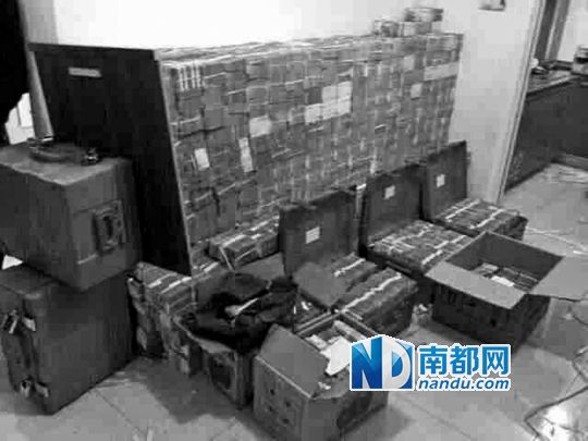 　馬超群家中金條清點(diǎn)現(xiàn)場(chǎng)。C FP圖片