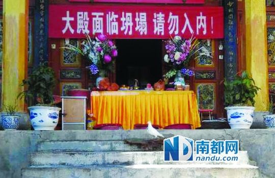 　照光寺在致歉微博中稱，該寺位于蒼山之上，年久失修，且沒有防火通道。