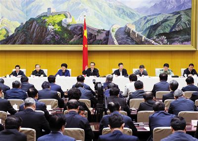 5月12日，國務(wù)院召開推進簡政放權(quán)放管結(jié)合職能轉(zhuǎn)變工作電視電話會議，李克強總理發(fā)表講話。新華社記者