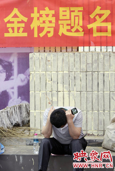 希望你能過上好日子。