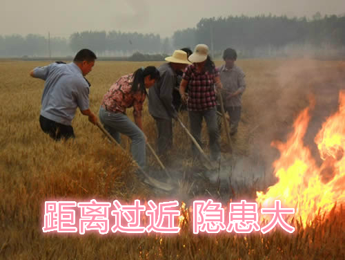 不要擠在一起打火：相互碰撞，容易誤傷；