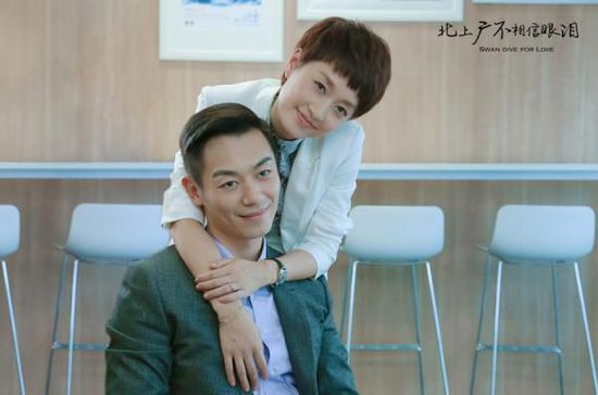 說起來也是好笑，在北京衛(wèi)視、浙江衛(wèi)視播出的《北上廣不相信眼淚》，最大的看點不是“一線城市壓力大”之類的社會話題，而是馬伊琍和朱亞文爆出熒幕的荷爾蒙。