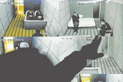 監(jiān)控中心。