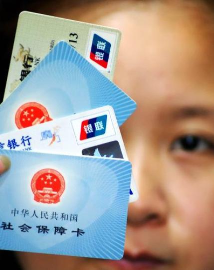 資料圖。新華社發(fā) 井韋 攝