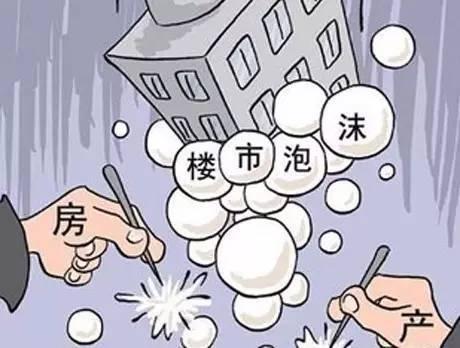 5105套！杭州限購前一天杭州新房、二手房成交破紀(jì)錄