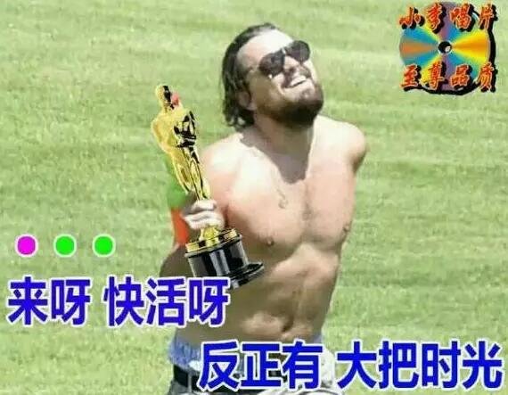 再次心疼村上10秒鐘。