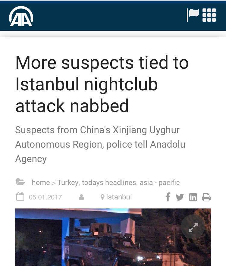 香港東網(wǎng)1月5日晚間報(bào)道稱(chēng)，土耳其伊斯坦布爾元旦恐襲才發(fā)生數(shù)日，西部城市伊茲密爾周四發(fā)生汽車(chē)炸彈襲擊，至少11人受傷，當(dāng)中1人重傷，有目擊者稱(chēng)現(xiàn)場(chǎng)傳出槍聲，警方證實(shí)4人死亡，包括2名行兇者及1名警員和法院職員。事發(fā)后不久，土耳其國(guó)營(yíng)媒體阿納多盧通訊社報(bào)道稱(chēng)，該國(guó)警察拘押了幾人，他們是來(lái)自中國(guó)。