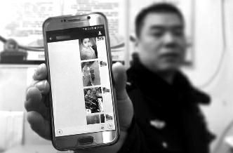 屏幕上傳來(lái)只言片語(yǔ)的關(guān)懷，和一句“我愿做你的女友”，就讓49歲的農(nóng)民工李某心所向往，不惜借錢(qián)給“女友”發(fā)紅包或轉(zhuǎn)賬，卻不知對(duì)方是個(gè)男人。