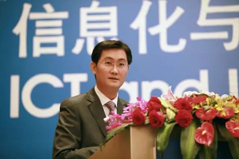 騰訊2015年升級首套房安居借款額度，北京、上海、廣州、深圳等一線城市員工最高可以申請最高50萬元的無息貸款，除此之外二線城市的無息貸款額度調高至25萬元。員工只需出具購房合同，并提供由央行出具的個人信用查詢報告，即可在無實物擔保的情況下進行無息貸款。