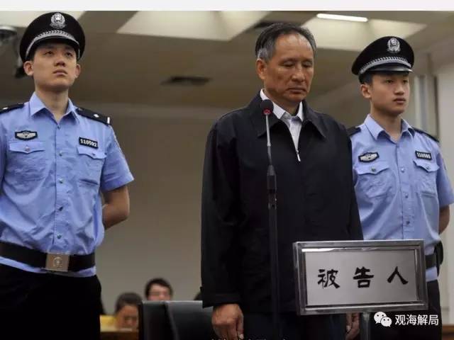 除反腐劇里的“藏錢”，貪官買房還干啥？