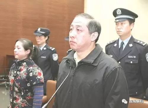 除反腐劇里的“藏錢”，貪官買房還干啥？