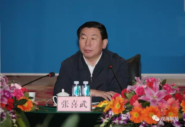 16名中央候補(bǔ)委員落馬 一人斂財2.3億獲死刑