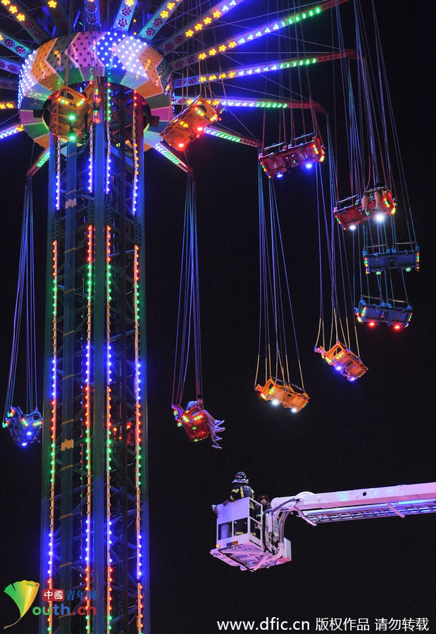 大連高空游樂(lè)設(shè)施出故障 游客被困20米高空