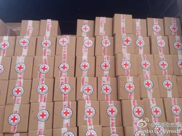 “切糕王子”阿迪力帶著他1萬(wàn)斤的切糕自長(zhǎng)沙抵達(dá)了龍頭山鎮(zhèn)。