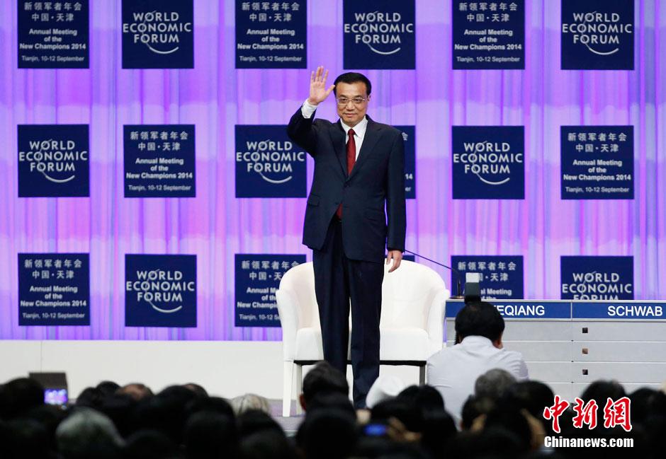 李克強(qiáng)總理出席夏季達(dá)沃斯論壇并發(fā)表開幕式致辭。
